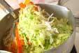 ゆで豚・温サラダ仕立ての作り方7