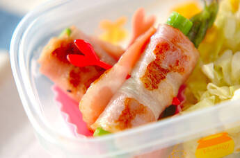 アスパラベーコン