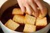 厚揚げの煮浸しの作り方の手順4