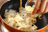 レンコンのチーズ焼きの作り方の手順2