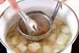 玉ネギと麩のみそ汁の作り方4