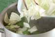 春野菜と白魚のパスタの作り方4
