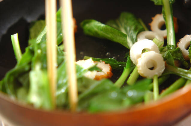小松菜とちくわのユズコショウ炒めの作り方の手順2