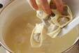 エビワンタンスープの作り方4