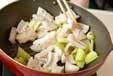 冷凍イカの梅あんかけの作り方7