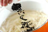 ネギ素麺汁の作り方の手順3