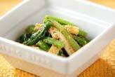 青菜のゴマ和え