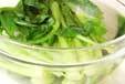 青菜のゴマ和えの作り方の手順1