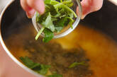 アオサのみそ汁の作り方4