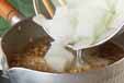 冬瓜のスープ煮の作り方3
