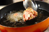 ふわふわ大豆入り揚げつくねの作り方4