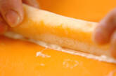 レンジで作る絶品カスタードのサクサクデザート巻きの作り方7