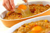 トロトロ卵の焼きカレーライスの作り方の手順8