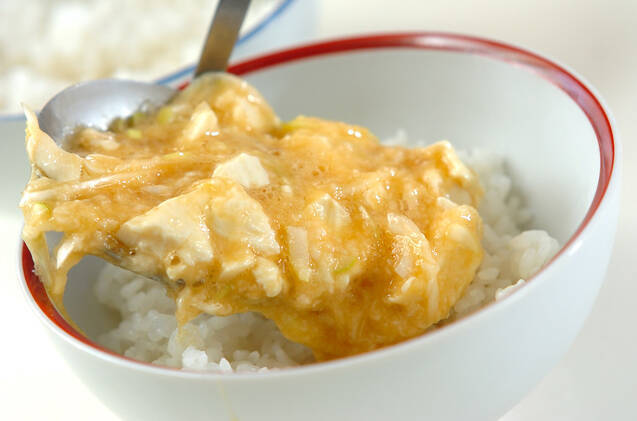 豆腐と長芋のふんわり蒸しご飯の作り方の手順6