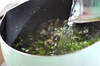 たっぷりネギの中華スープの作り方の手順3