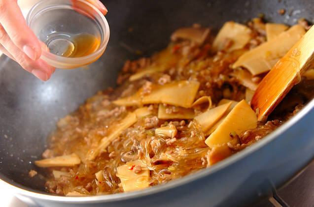 中華風茶わん蒸しの作り方の手順9