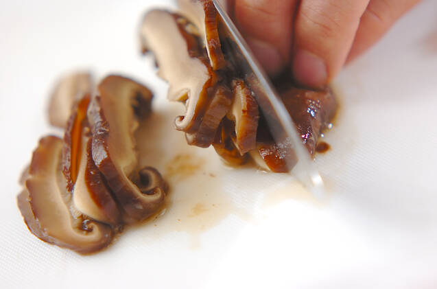 中華風茶わん蒸しの作り方の手順2