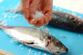 アジの塩焼きの作り方4