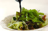 バルサミコドレッシングがけグリーンサラダの作り方5