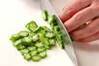 オクラ納豆の作り方の手順1