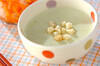 エンドウ豆のスープの作り方の手順