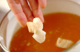水菜のふんわりかきたま汁の作り方5
