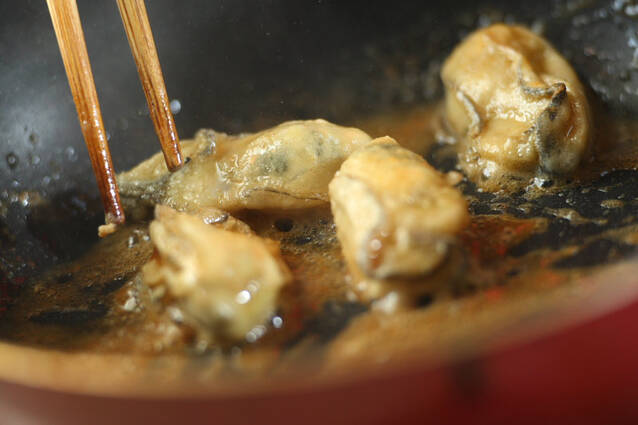 カキのポタージュスープの作り方の手順4