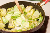 油揚げとキャベツの酢の物の作り方5