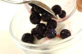 ブルーベリーヨーグルトの作り方1
