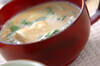 水菜の豆乳スープの作り方の手順