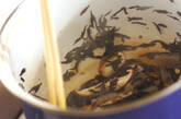 芽ヒジキとミョウガの白和えの作り方7