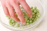 エンドウ豆ご飯の下準備2