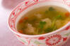 クコの実の中華スープの作り方の手順