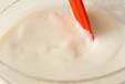 フルフル豆乳汁の作り方1