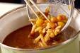 ナメコと豆腐の赤だしの作り方5