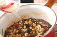 芽ヒジキと大豆の煮物の作り方6