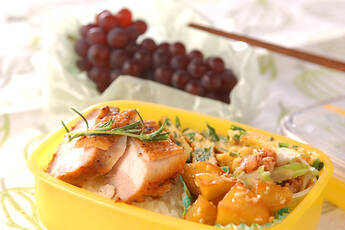 鶏肉のハーブ焼き