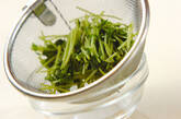 サバと豆苗のドレッシング和えの作り方1