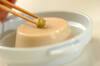 アーモンドミルクを自家製して豆腐に ダイエットにも by松崎 恵理さんの作り方の手順4