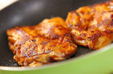 鶏肉のカレー風味焼きの作り方2