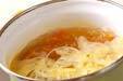 カボチャのみそ汁の作り方の手順4