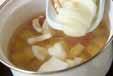 サツマイモのみそ汁の作り方の手順3
