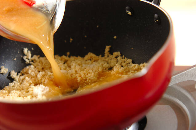 高野豆腐のみそそぼろの作り方の手順5