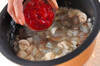 エビのケチャップ炊き込みご飯の作り方の手順6