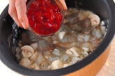 エビのケチャップ炊き込みご飯の作り方1