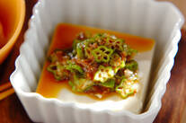 ねばねばオクラ奴