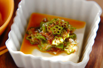 ねばねばオクラ奴