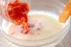 イチゴミルクプリンの作り方の手順4