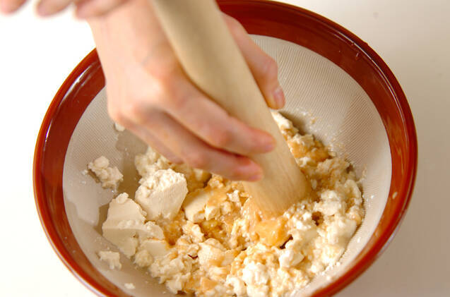 豆腐のクリームゴマパスタの作り方の手順3