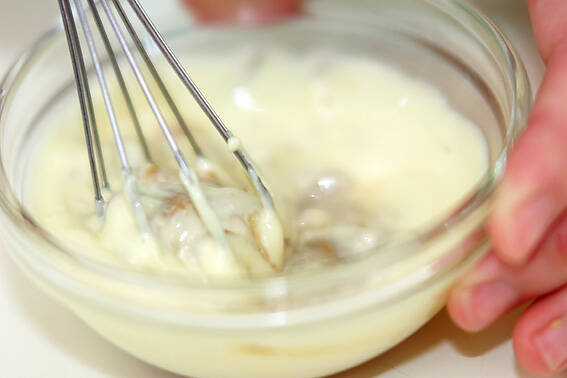 豆腐マヨ田楽の作り方の手順1